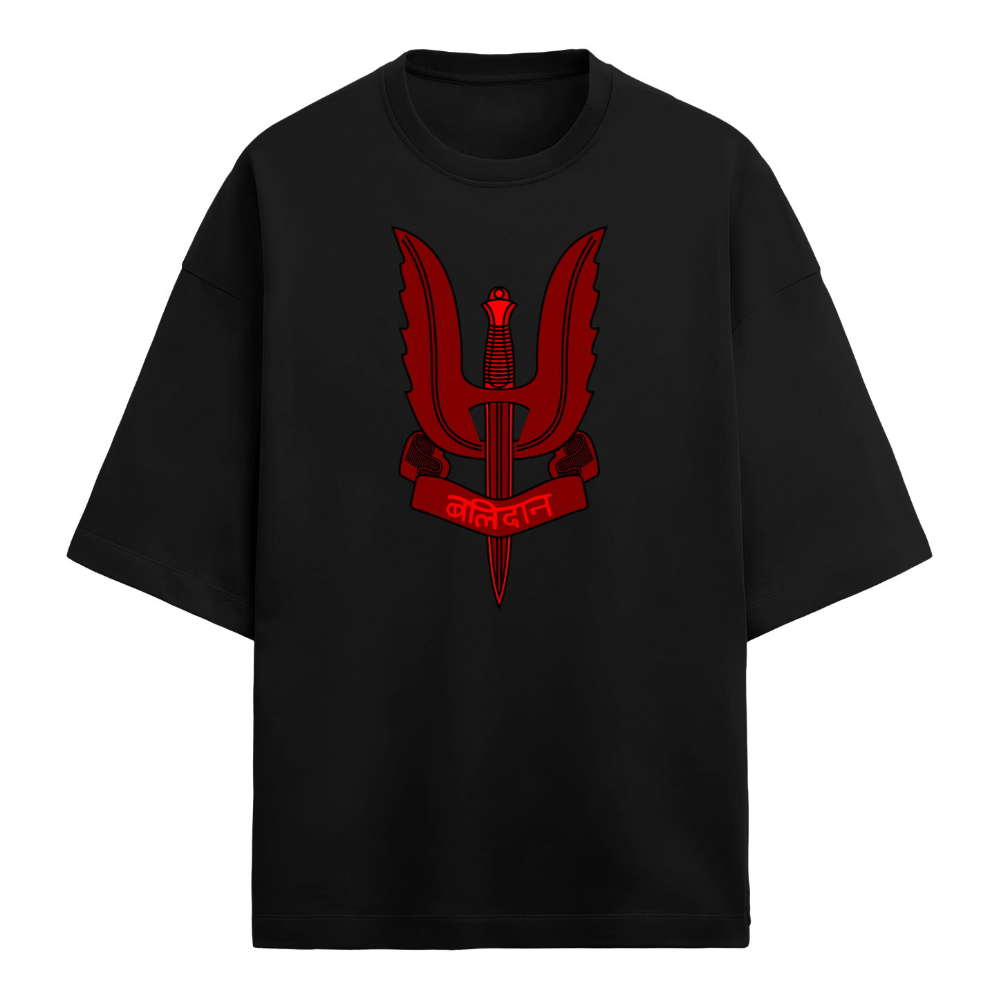 Balidan Insignia Oversized French Terry Tshirt
