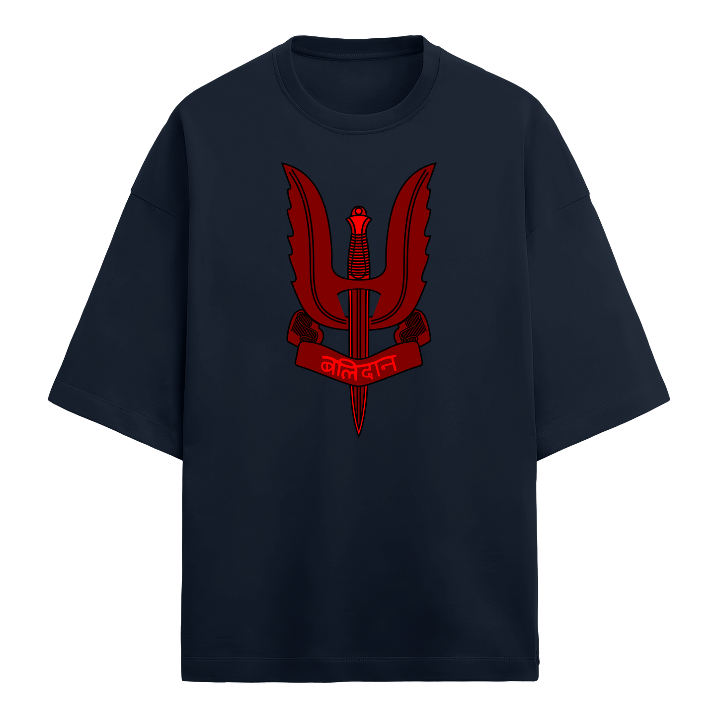 Balidan Insignia Oversized French Terry Tshirt