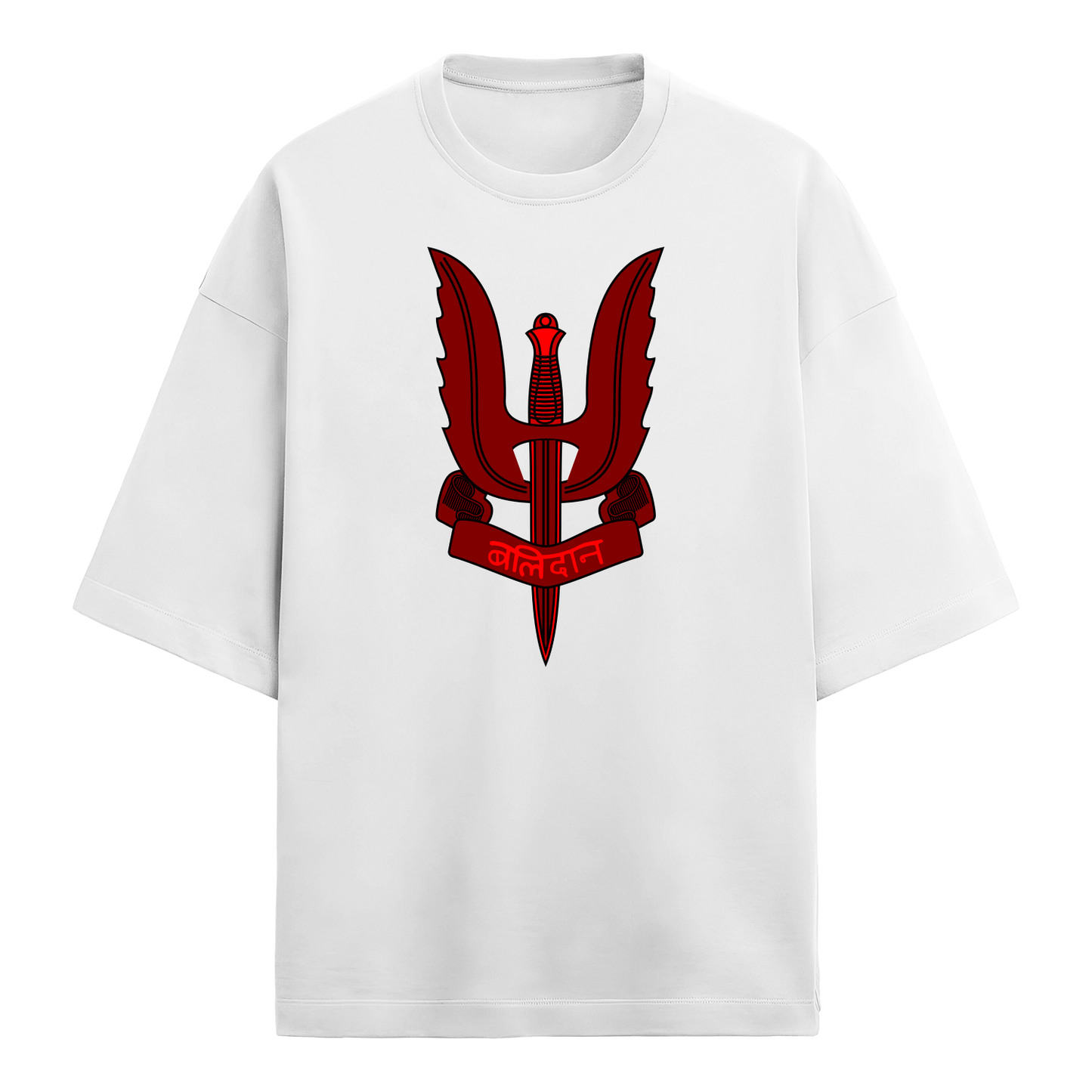 Balidan Insignia Oversized French Terry Tshirt