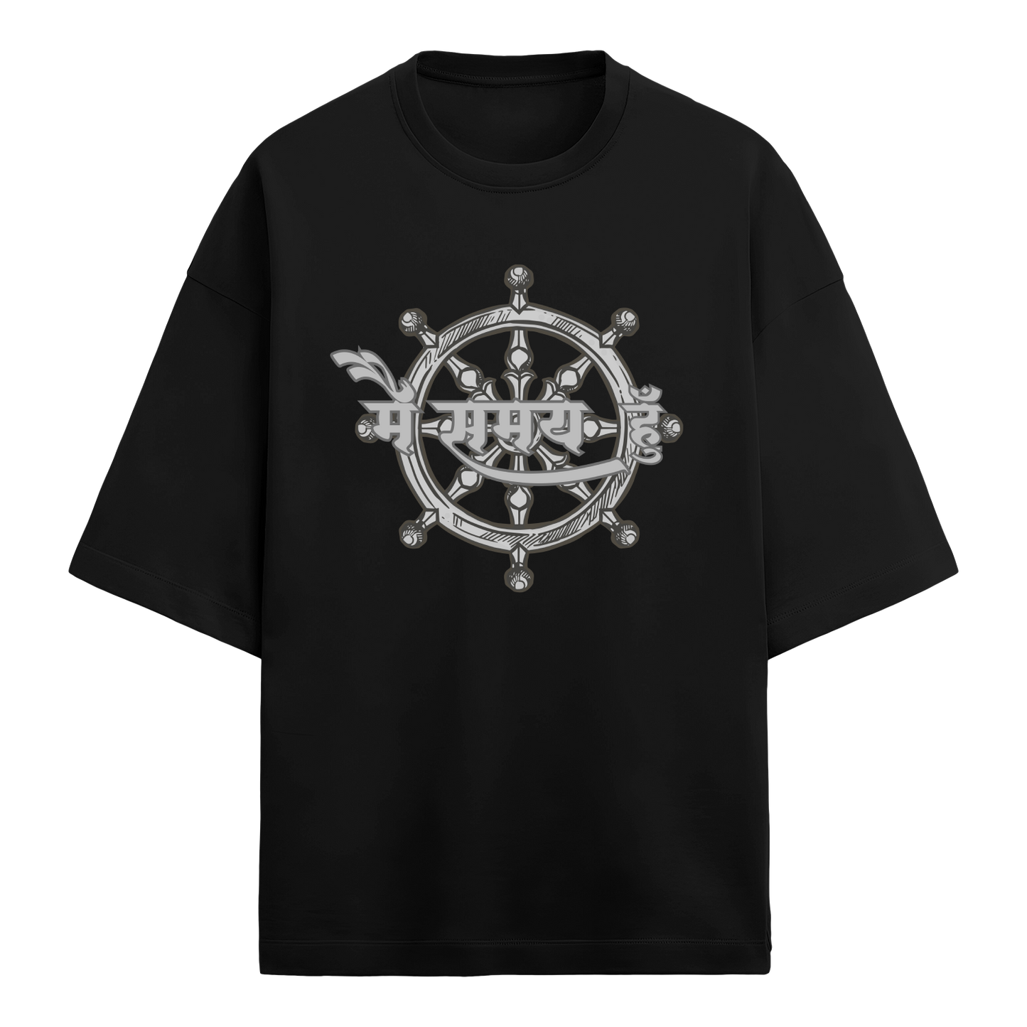 Samay Oversized Terry Cotton Tshirt