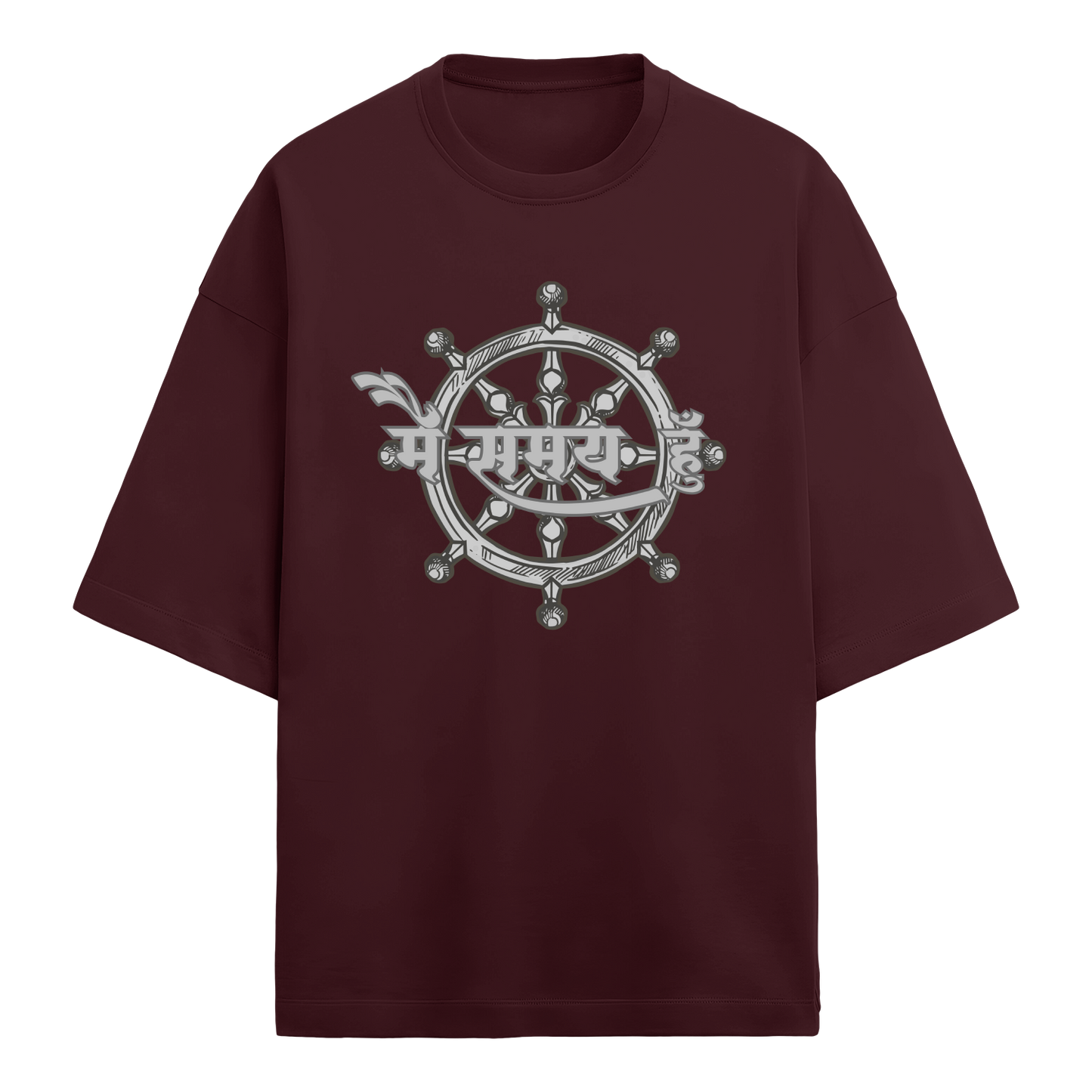 Samay Oversized Terry Cotton Tshirt