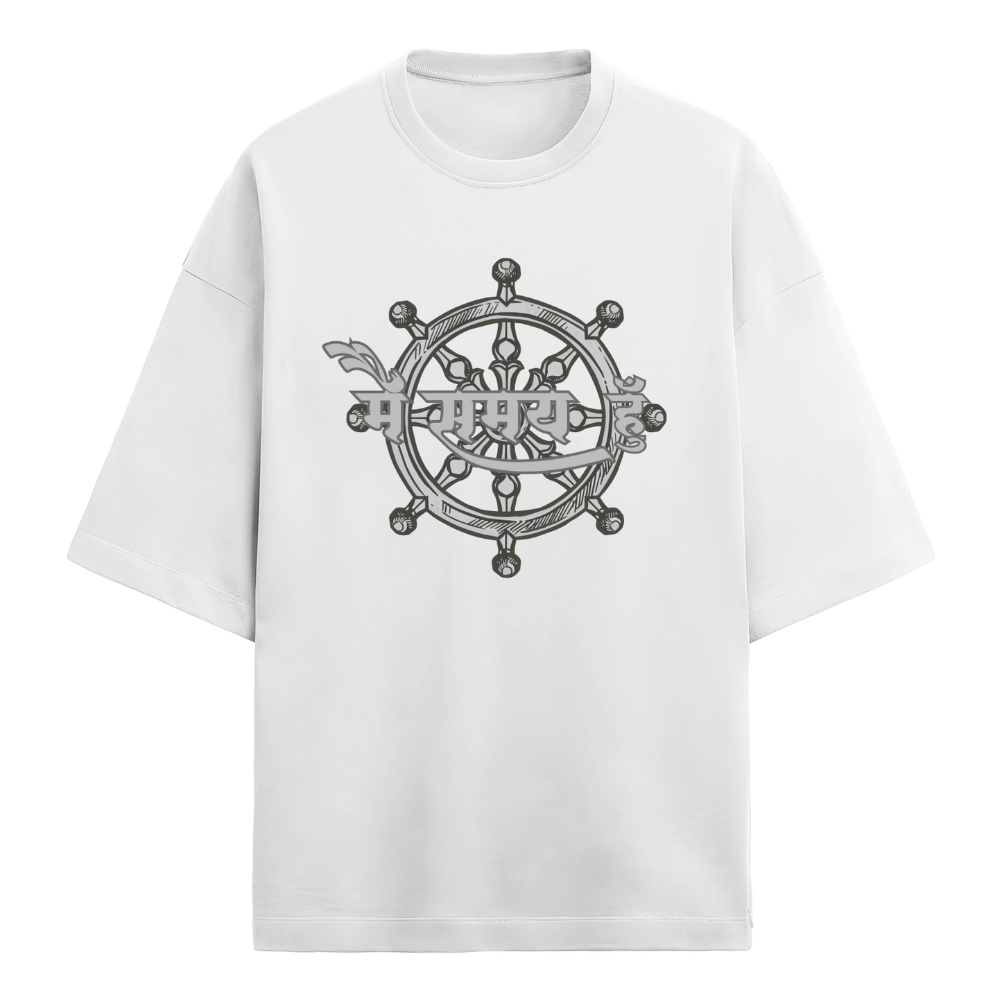 Samay Oversized Terry Cotton Tshirt