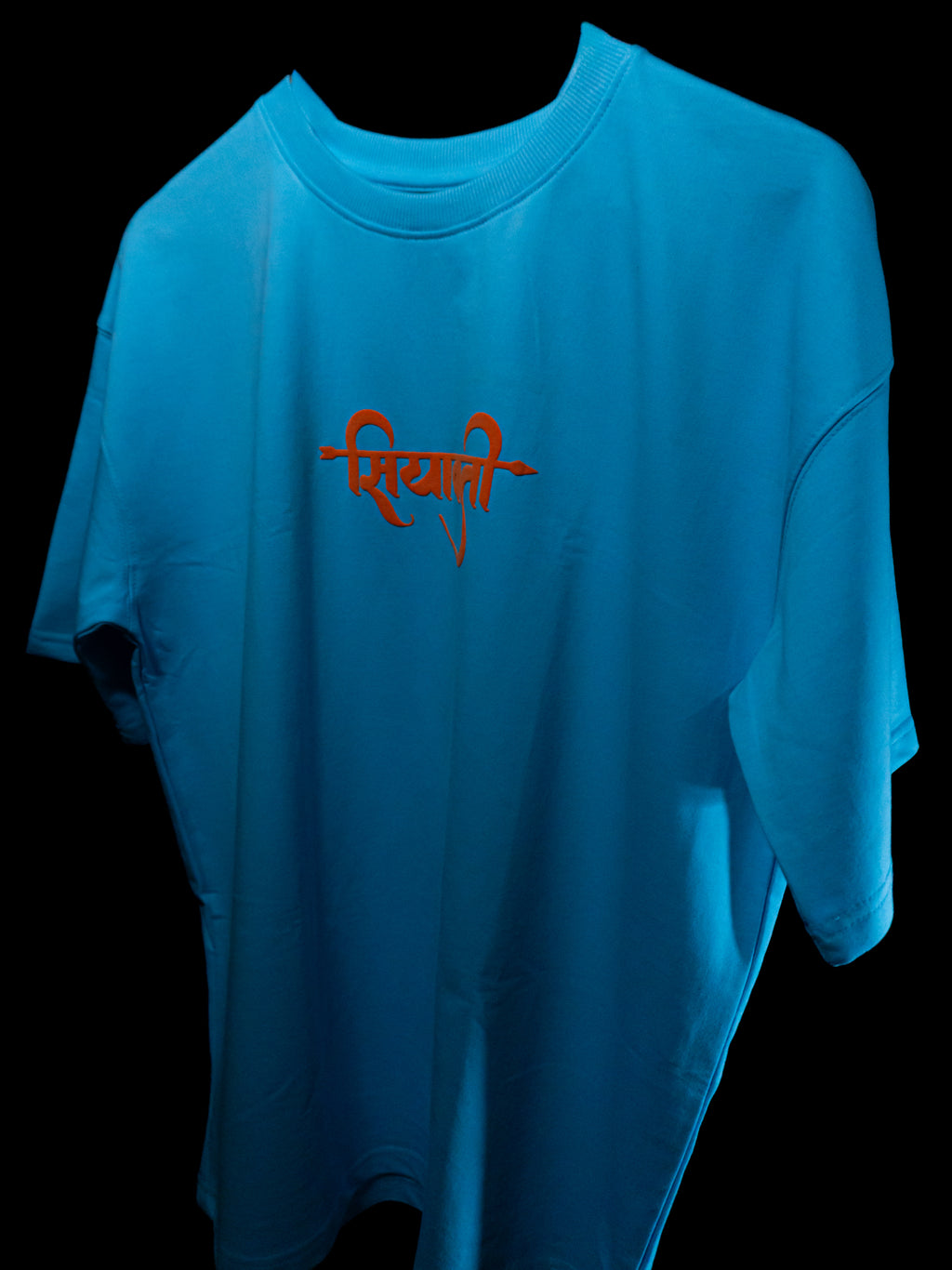 AHAM BRAMHASMI SKY BLUE T-SHIRT