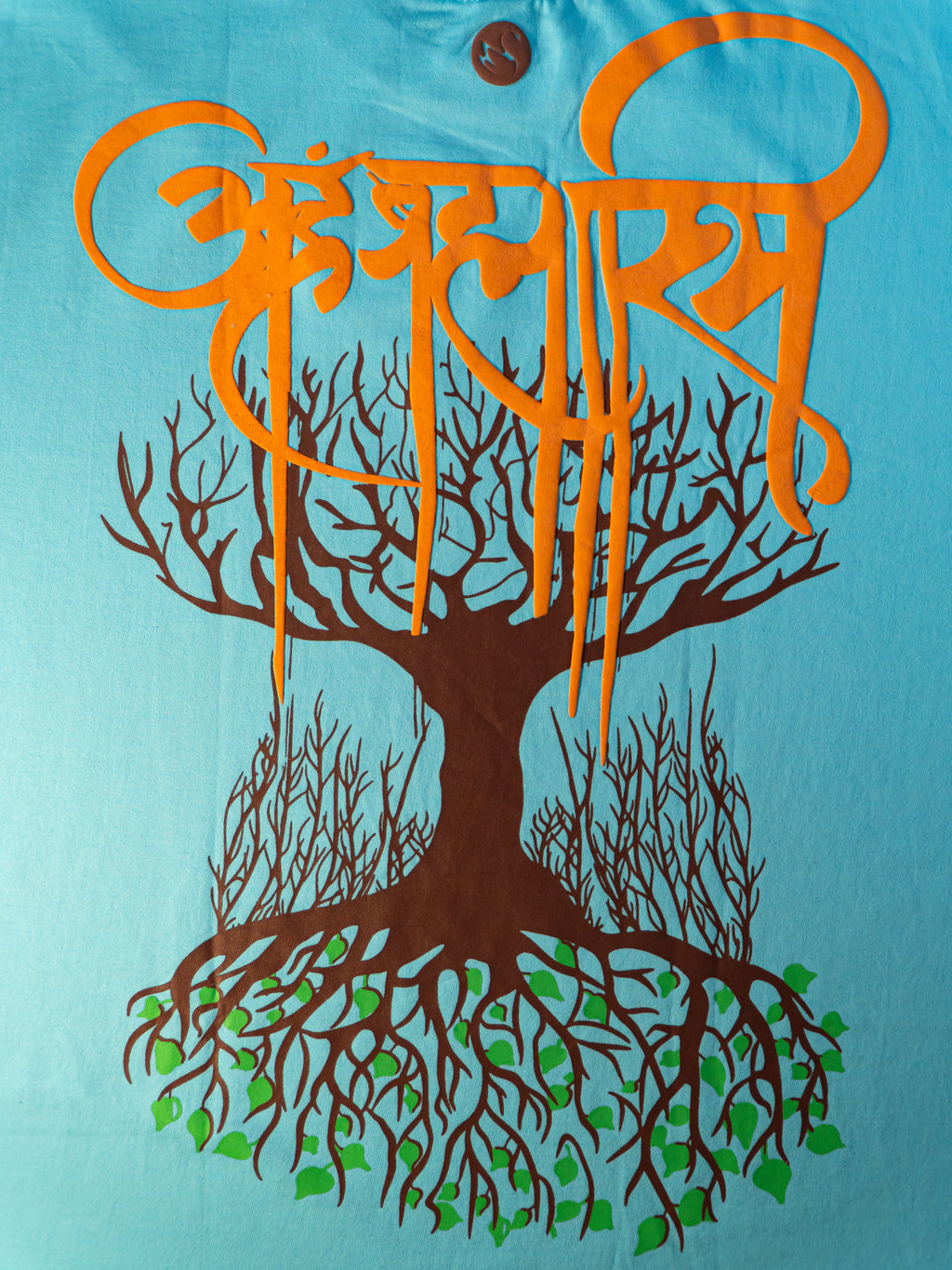 AHAM BRAMHASMI SKY BLUE T-SHIRT