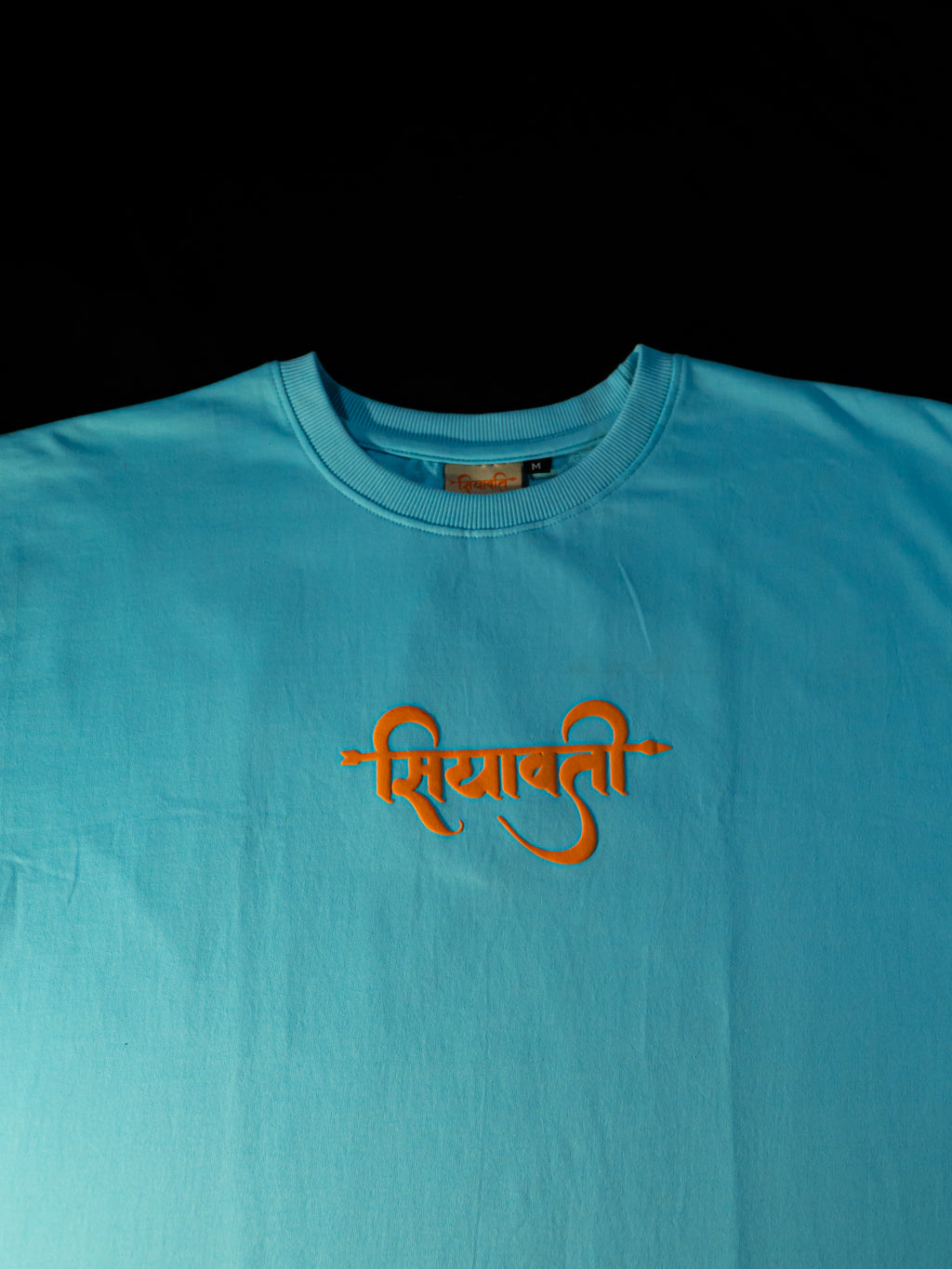 AHAM BRAMHASMI SKY BLUE T-SHIRT