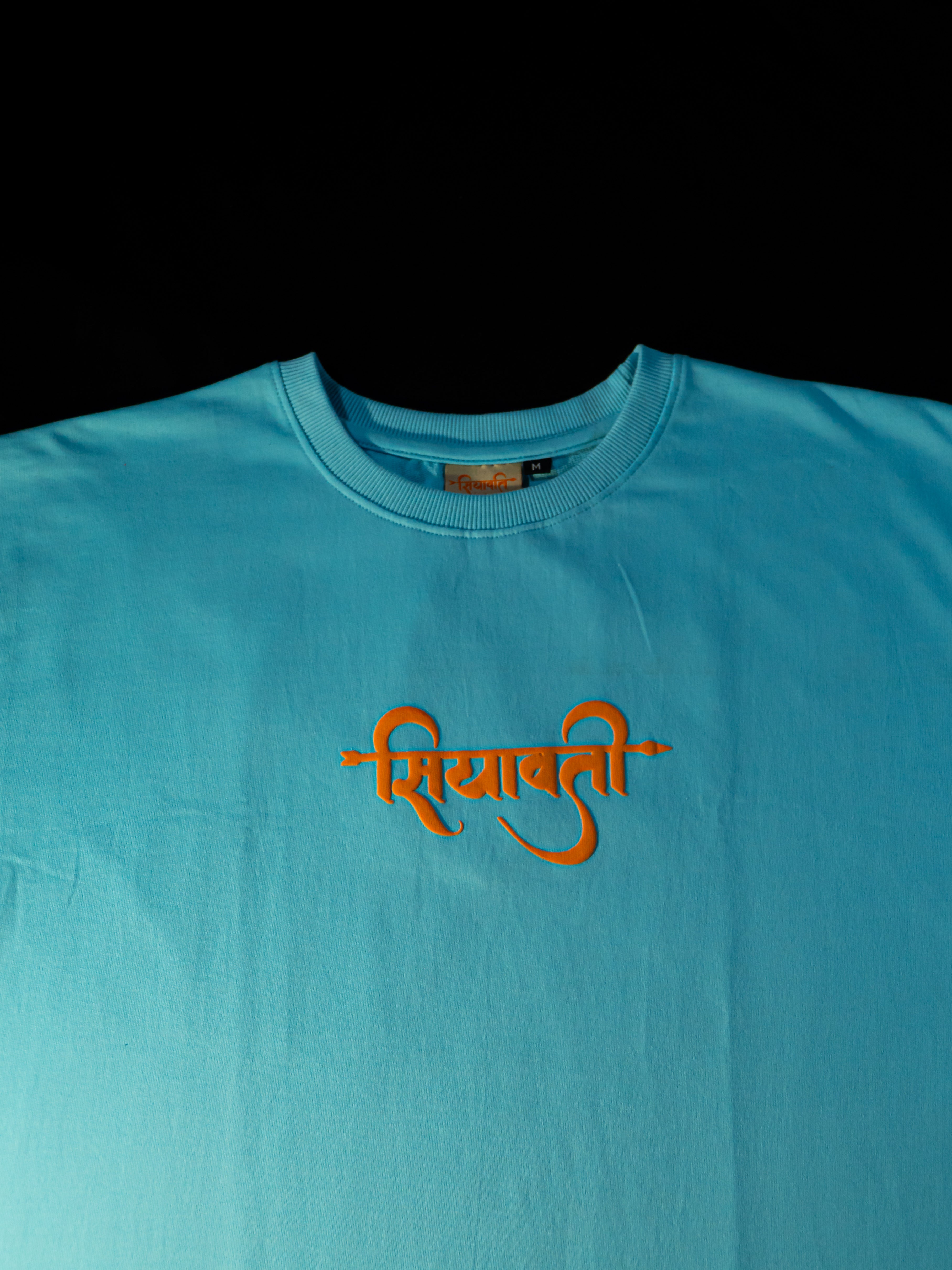 AHAM BRAMHASMI SKY BLUE T-SHIRT