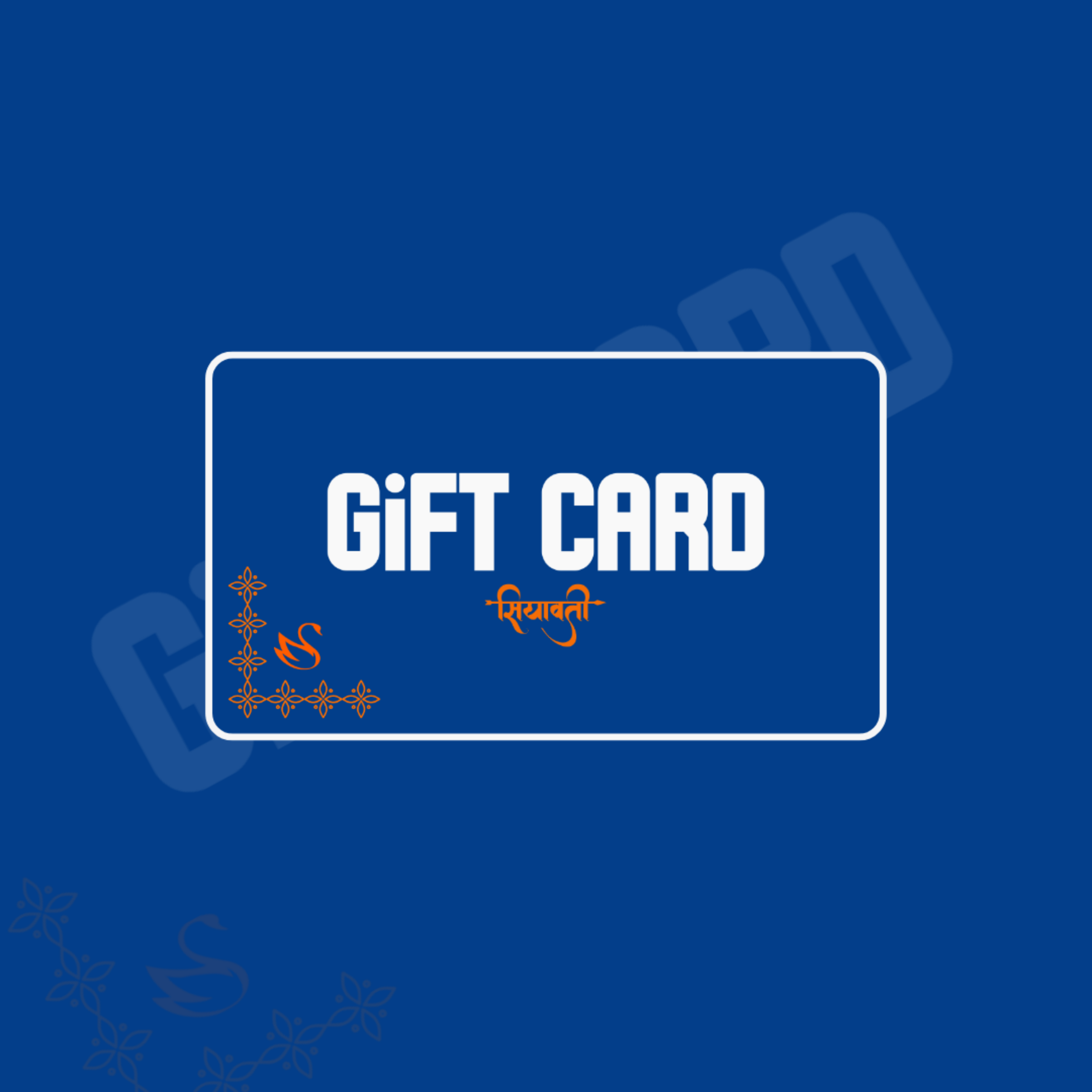 Gift Card