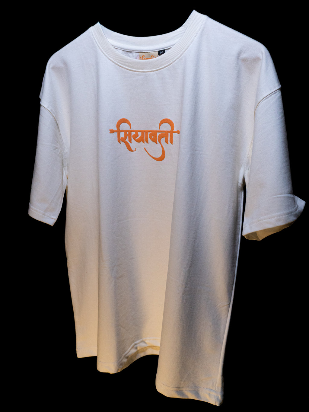NARSIMHA WHITE T-SHIRT
