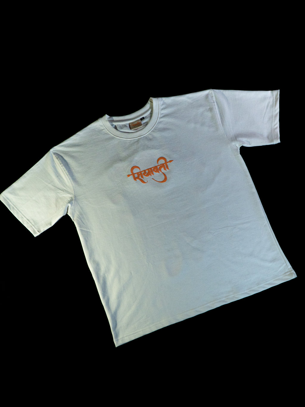 NARSIMHA WHITE T-SHIRT