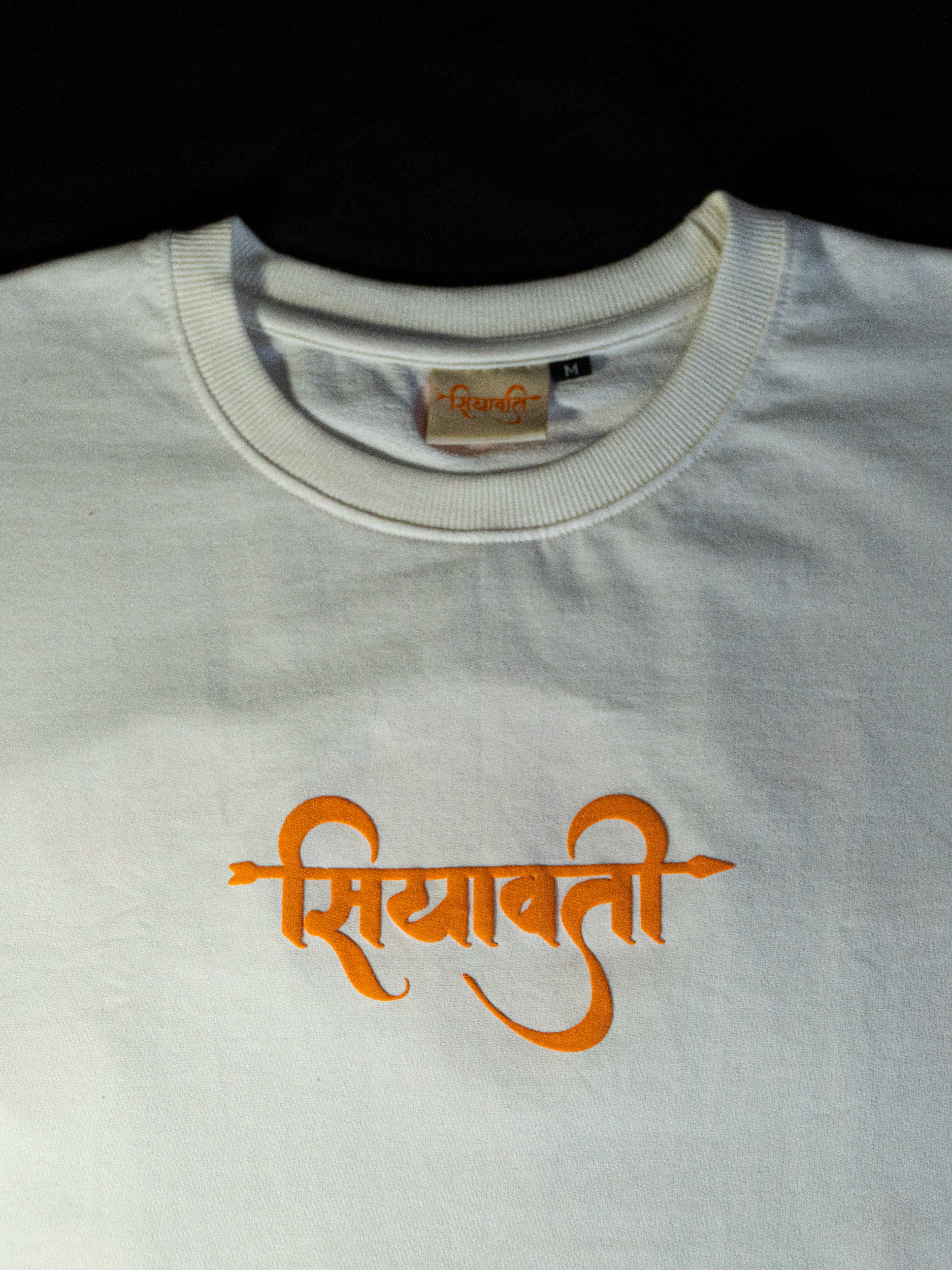 NARSIMHA WHITE T-SHIRT