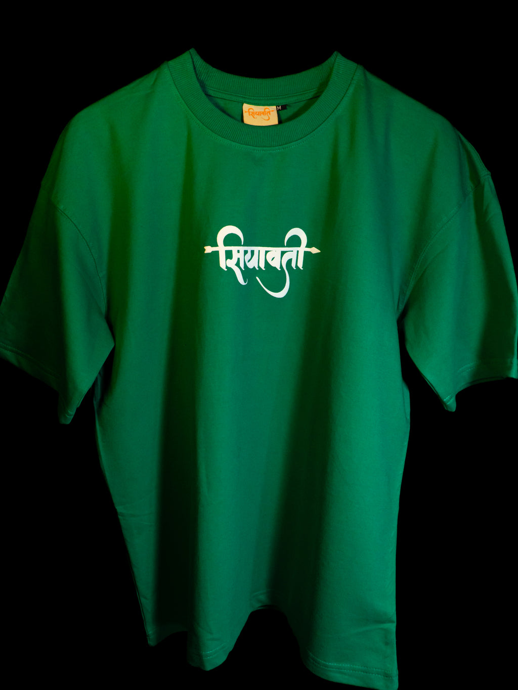 PARADISE GREEN T-SHIRT