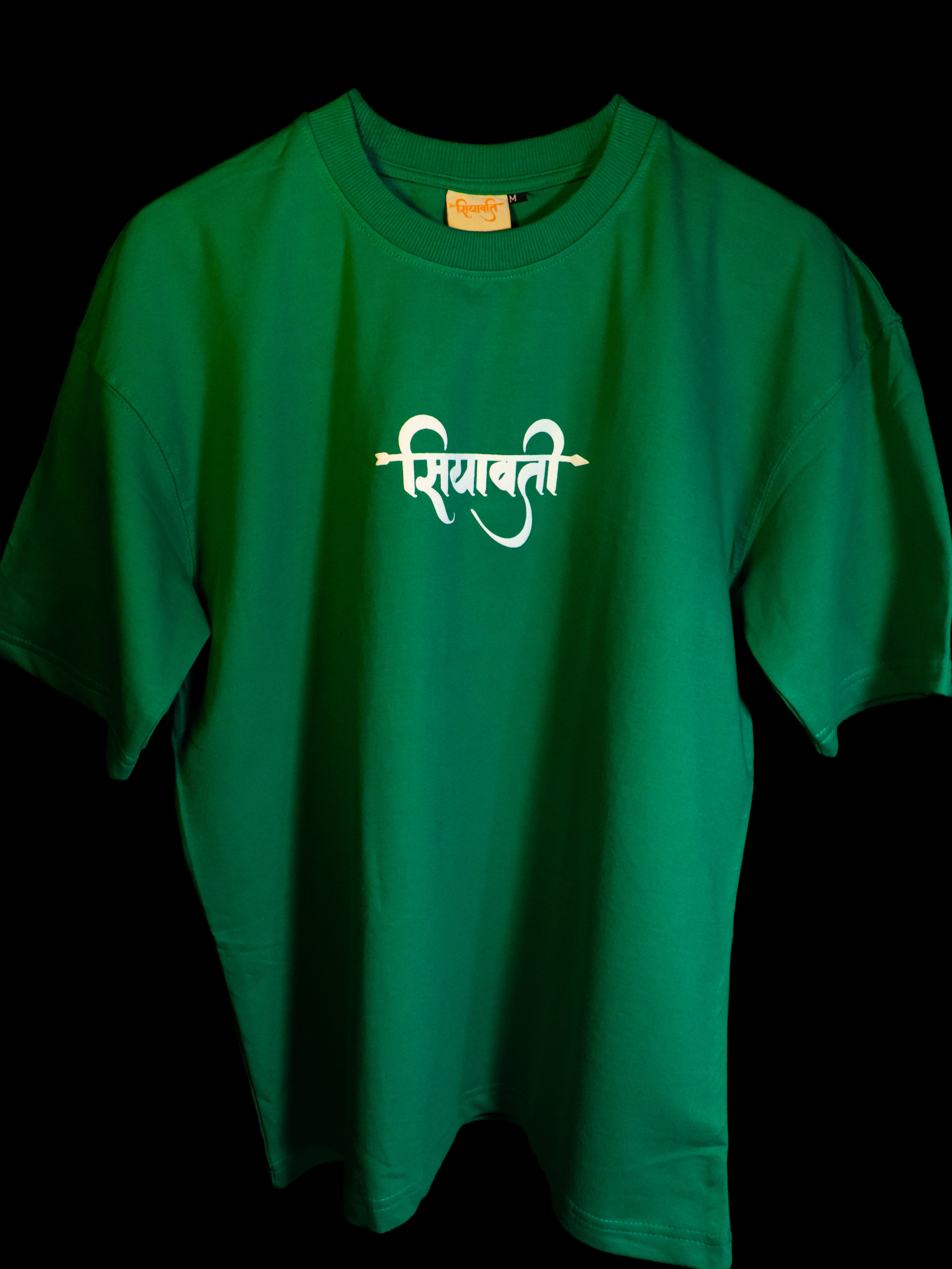 PARADISE GREEN T-SHIRT