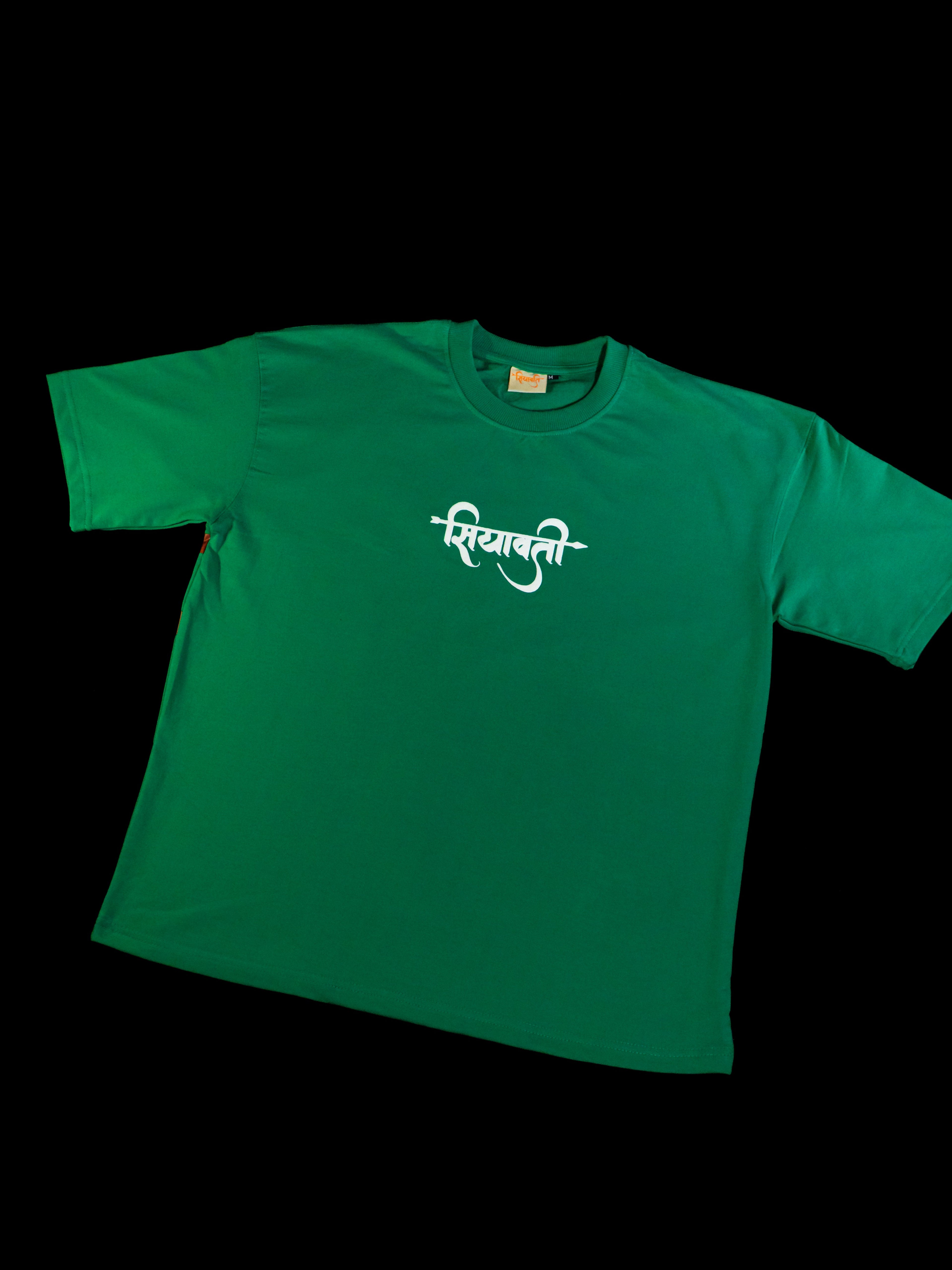 PARADISE GREEN T-SHIRT