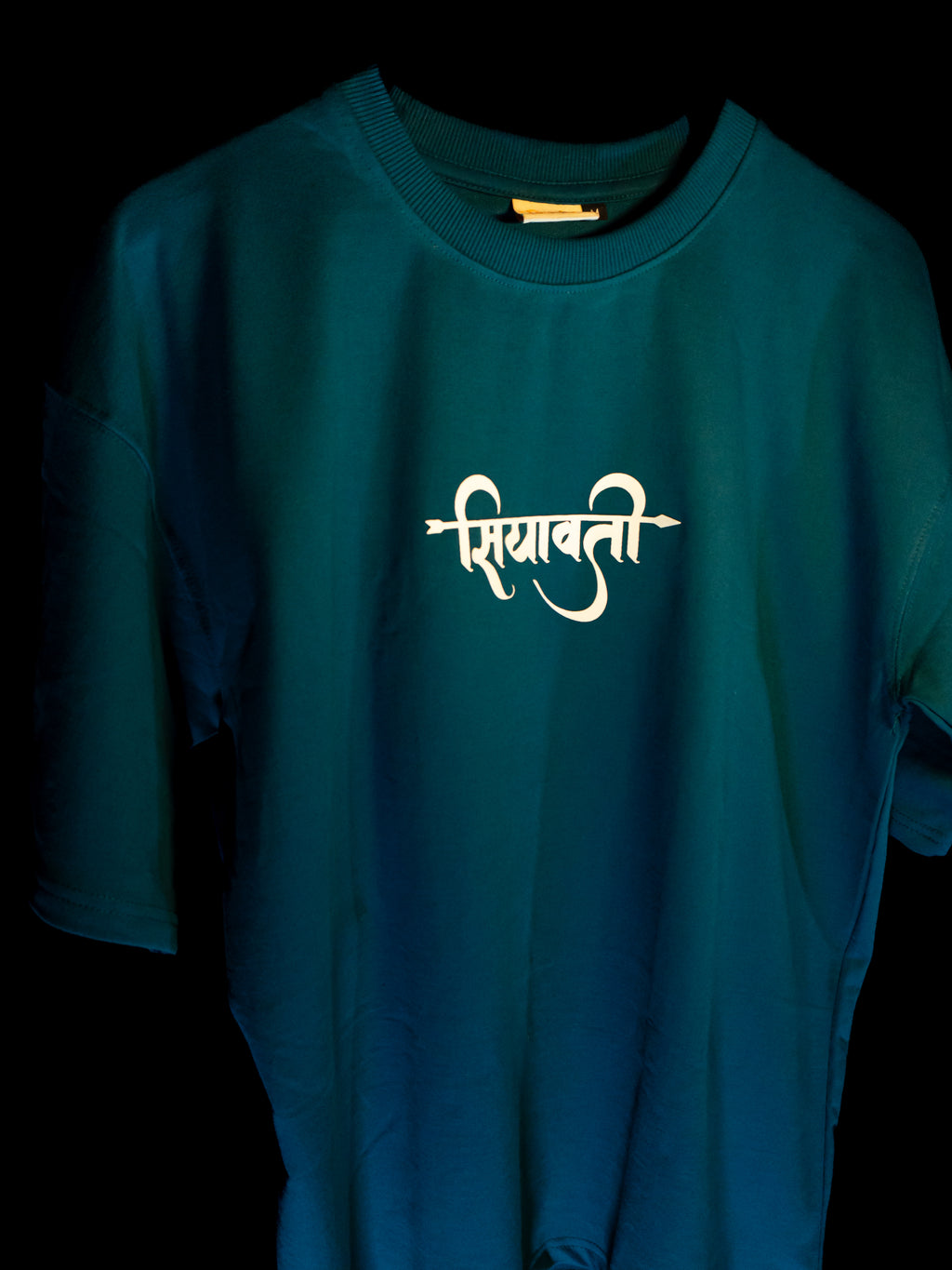 SOLID PETROL BLUE T-SHIRT