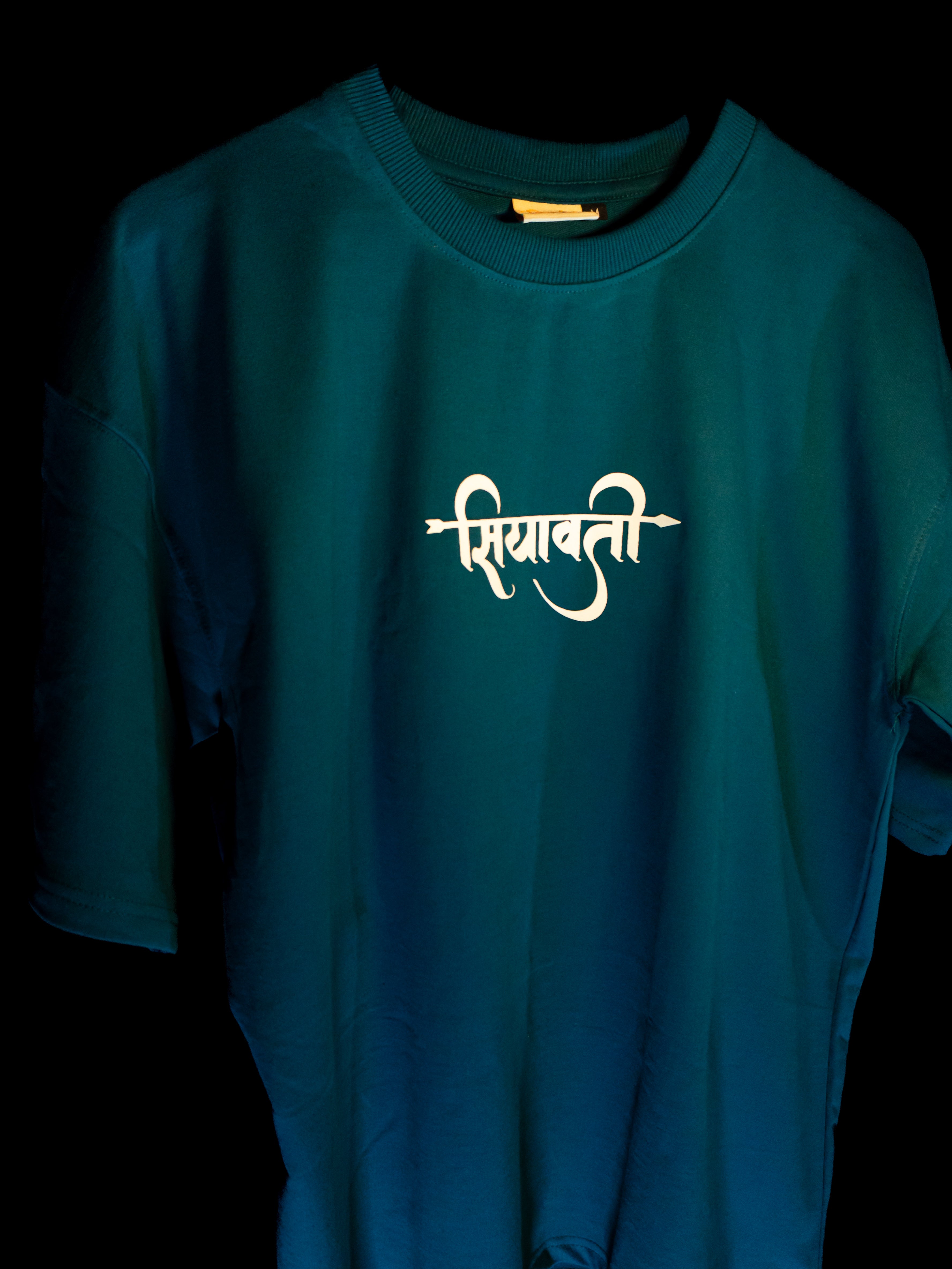 SOLID PETROL BLUE T-SHIRT