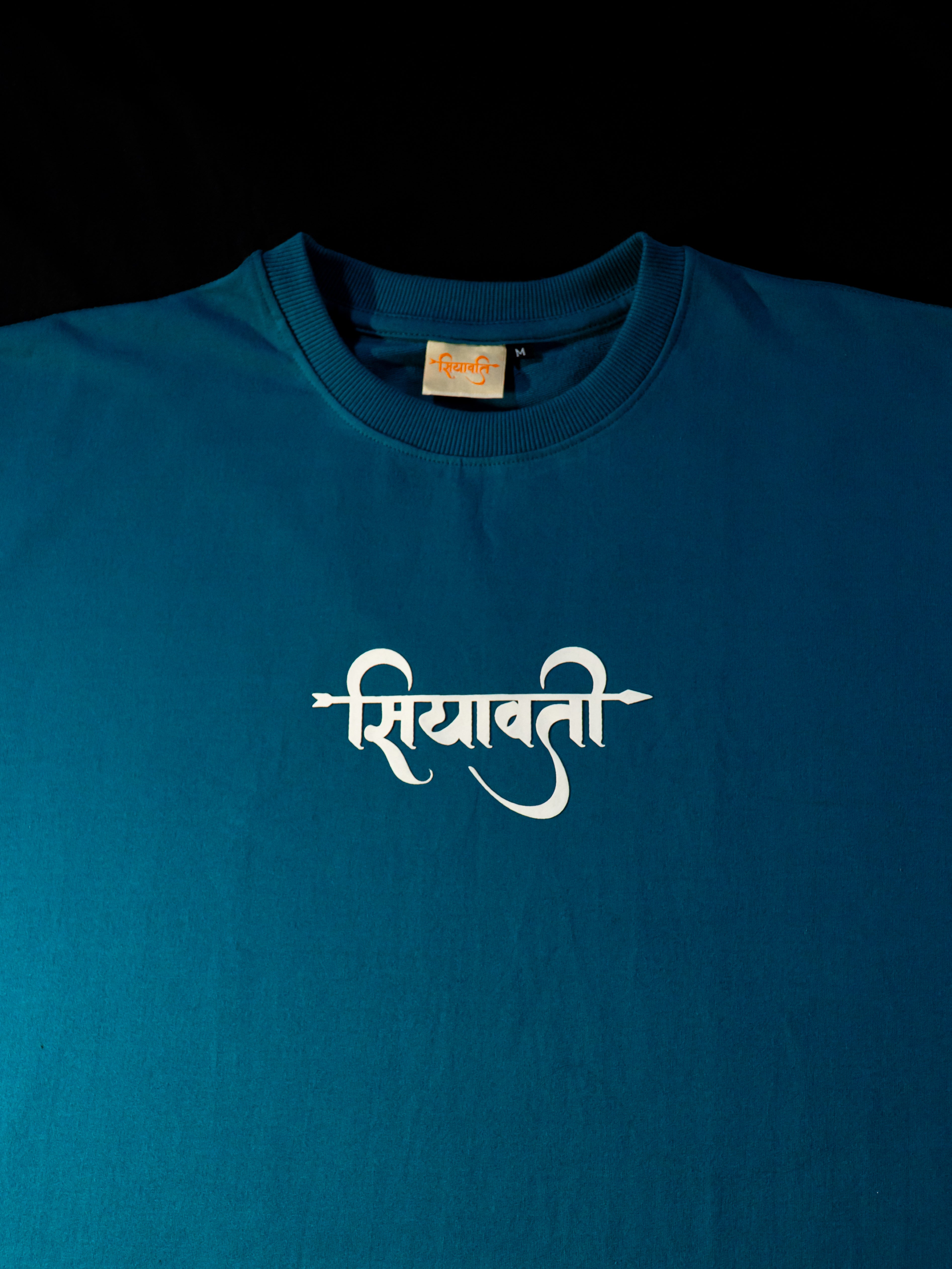 SOLID PETROL BLUE T-SHIRT